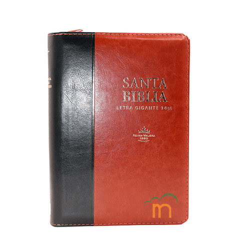 Biblia mediana letra gigante RVR60 Negro Marrón  Cierre – Índice