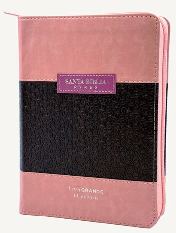 Biblia Reina Valera 60 imitación piel manual letra grande cierre e índice 11P PJR