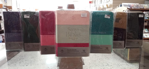 Biblia Reina Valera 60 maravillas, bifloral y tricolor colores imitación piel, cierre e índice 11P