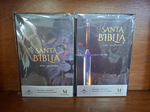 Biblia Reina Valera 60 Flex cover espada imitación piel manual 12.5P PJR