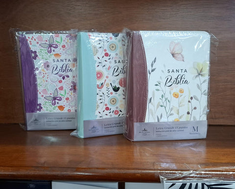 Biblia Reina Valera 60 chica primaveral marrón imitación piel letra grande 11P PJR