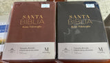 Biblia Reina Valera 60 bolsillo diferentes colores imitación piel 8.5P PJR