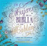 Mujeres de la Biblia nos hablan Libro de colorear