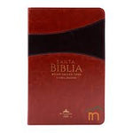 Biblia Reina Valera 60 Clásica manual bitono marrón/marrón imitación piel 12.5P PJR