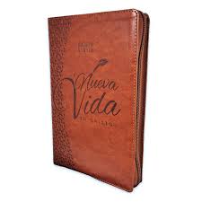 Biblia NVI nueva vida en Cristo similpiel