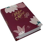 Biblia Reina Valera 60 Adoro flores letra grande tapa dura 12P PJR