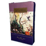 Biblia Reina Valera 60 manual tricolor y fantasía diferentes colores letra gigante imitación piel, cierre, índice 12.5P