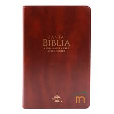 Biblia Reina Valera 60 Clásica café imitación piel tamaño manual 12.5P PJR