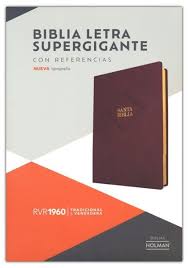 Biblia Reina Valera 60 letra supergigante imitación piel café con índice GR 17P
