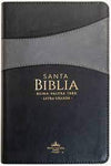 Biblia Reina Valera 60 Clásica bitono negro/gris imitación piel manual 12.5P PJR