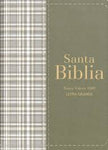 Biblia Reina Valera 60 Compacta flores, camuflaje, concordancia sentipiel diferentes diseños 10P
