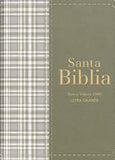 Biblia Reina Valera 60 Compacta flores, camuflaje, concordancia sentipiel diferentes diseños 10P