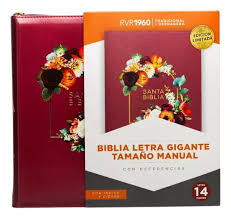 Biblia Reina Valera 60 manual letra gigante edición limitada granada imitación piel con cierre e índice 14P