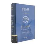 Biblia Reina Valera 77 estudio del mensaje profético y escatológico tapa dura con índice 9 ptos