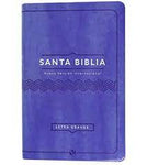 Biblia NVI manual lila cuero italiana letra grande 11P