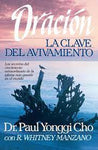 Oración: la clave del avivamiento