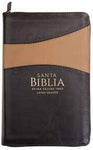 Biblia Reina Valera 60 Clásica bitono café/café manual imitación piel con cierre letra grande 12.5P PJR