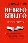 Diccionario hebreo bíblico