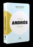 Biblia Reina Valera Contemporánea de estudio Andros tapa dura