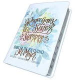 Biblia de estudio Ser Mujer letra grande Reina Valera 60 blanca floral con índice