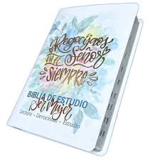 Biblia de estudio Ser Mujer letra grande Reina Valera 60 blanca floral con índice