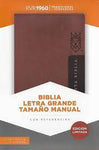 Biblia Reina Valera 60 manual sentipiel letra grande edición café con cierre e índice 12P