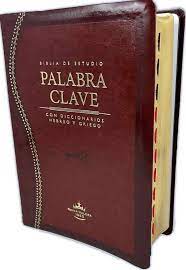 Biblia Reina Valera 60 estudio imitación piel palabra clave marrón índice 9P