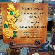 Retablo acabado poliéster Salmos 121 7 gracias mama
