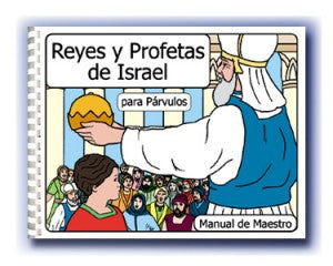 Reyes y profetas parvulos paquete completo 0% desc