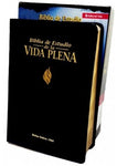 Biblia Reina Valera 60 de estudio vida plena  imitación piel
