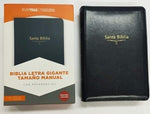 Biblia Reina Valera 60 Letra Gigante Tamaño Manual