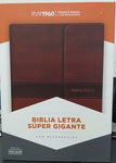 Biblia Letra Gigante marrón, símil piel y solapa con imán RVR1960