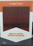 Biblia Letra Gigante marrón, símil piel y solapa con imán RVR1960