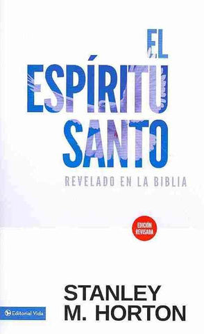 Espiritu Santo revelado edicion revisada