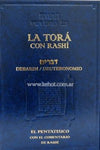 Tora con rashi Deuteronomio devarim