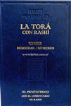 Tora con Rashi - Numeros (Bamidbar)