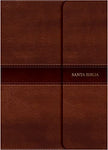 B. Ref  NVI manual letra grande marron simil piel solapa con iman