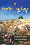Nuestro Pan Diario Vol.24 Israel 2020