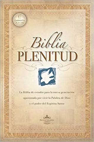 Biblia Reina Valera 60 Plenitud tela