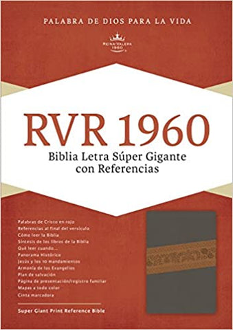 B. RVR60 letra super gigante gris/marrón símil piel