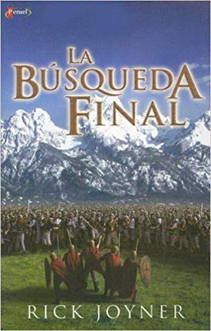 Busqueda Final