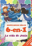 Biblia en rompecabezas, La Vida de Jesus