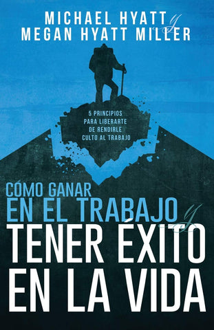 Como ganar en el trabajo y tener éxito en la vida