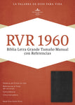 B. RVR 1960 Letra Grande Tamaño Manual, negro imitación piel con índice