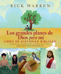 Grandes planes de Dios para mi - Libro de historias bíblicas