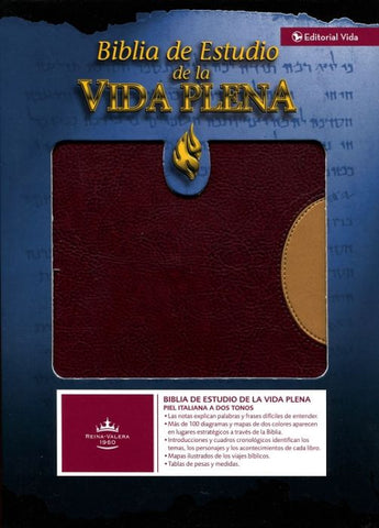 Biblia Reina Valera 60 vida plena dos tonos rojo/beige