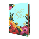 Biblia Reina Valera 60 edición artística tapa dura floral canto con diseño
