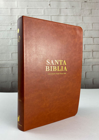 Biblia Reina Valera 60 clásica manual letra grande café 12P PJR