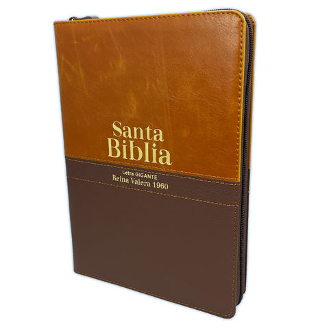 Biblia Letra Gigante Reina Valera 60 imitación piel café cierre