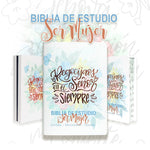 Biblia de estudio Ser Mujer letra grande Reina Valera 60 blanca floral con índice